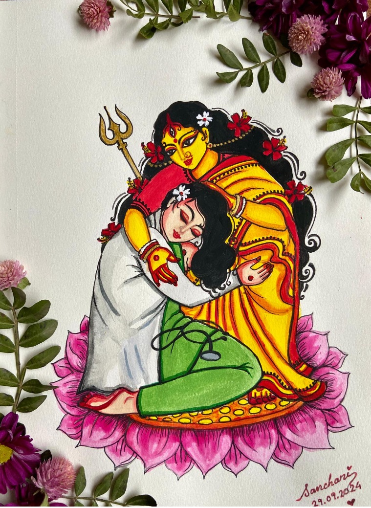 সম্পাদকীয়